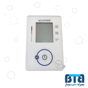 فشارسنج بازویی دیجیتالی اکیومد ACCUMED مدل CG 165