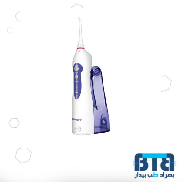 واتر جت دندان بی ول شارژی مدل Bwell WI-911
