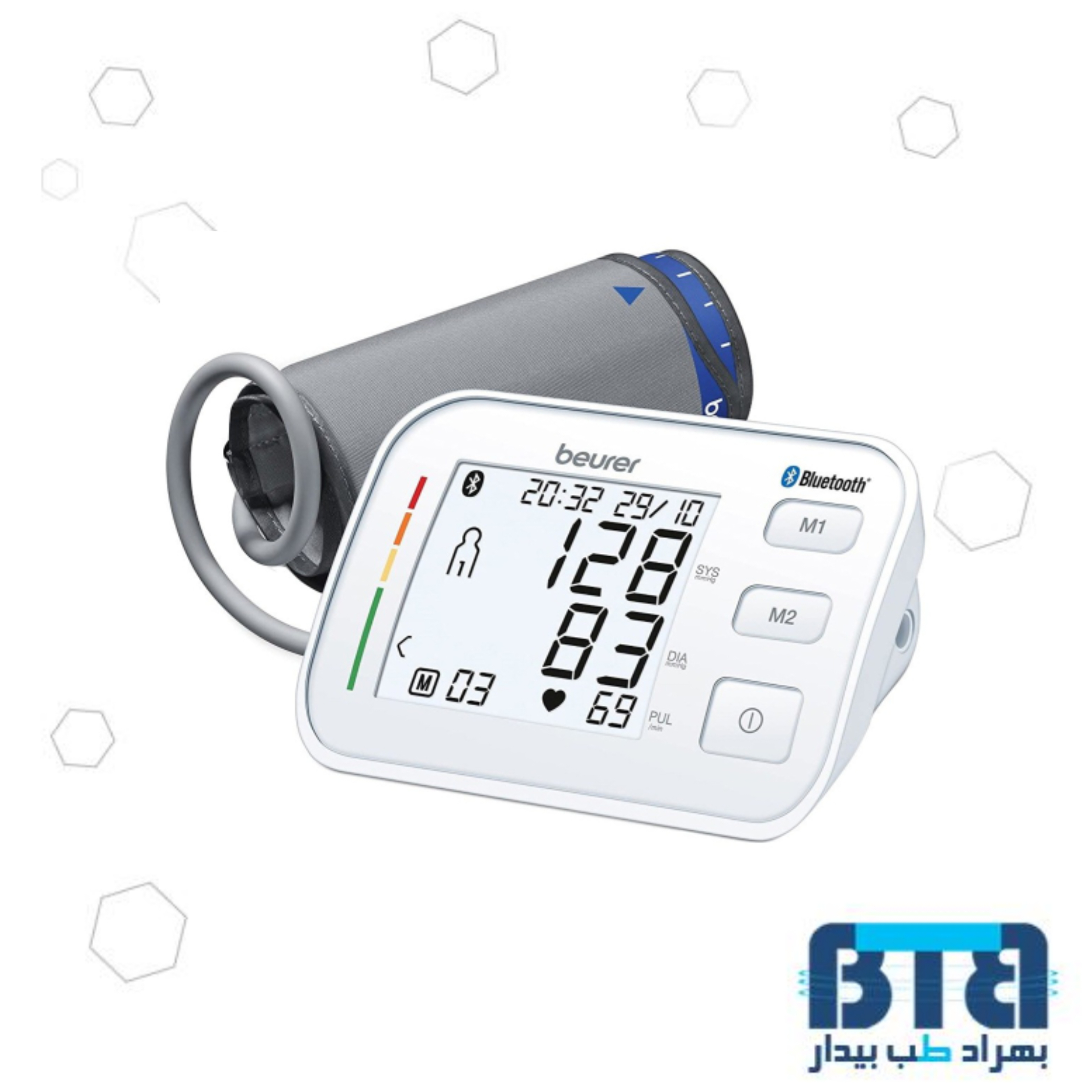فشار سنج بیورر مدل BM 57